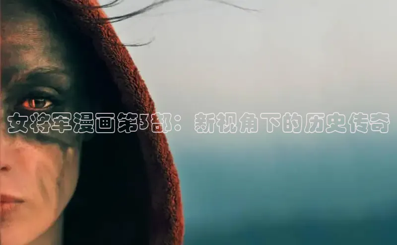 樱花动漫
